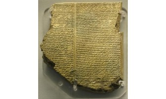 تاریخچه کتاب و کتابخانه در عهد باستان