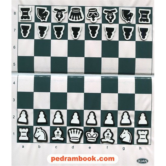 خرید کتاب شطرنج آهن ربایی / همراه / کیان کد کتاب در سایت کتاب‌فروشی کتابسرای پدرام: 10275