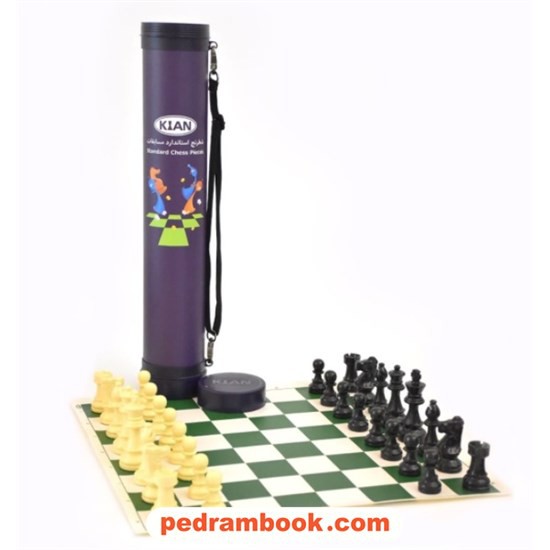 خرید کتاب شطرنج استاندارد مسابقات / مگنوس / کیان کد کتاب در سایت کتاب‌فروشی کتابسرای پدرام: 10669