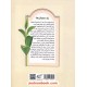 عکس کتاب راز دمنوشها (یک فنجان سلامتی) / فرانک قربانی / آرمان رشد خرید کتاب راز دمنوشها (یک فنجان سلامتی) / فرانک قربانی / آرمان رشد کد کالا در سایت کتابفروشی کتابسرای پدرام: 11605