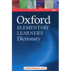 آکسفورد المنتری OXFORD ELEMENTARY / شمیز / جنگل