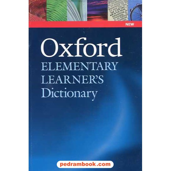 خرید کتاب آکسفورد المنتری OXFORD ELEMENTARY / شمیز / جنگل کد کتاب در سایت کتاب‌فروشی کتابسرای پدرام: 1359