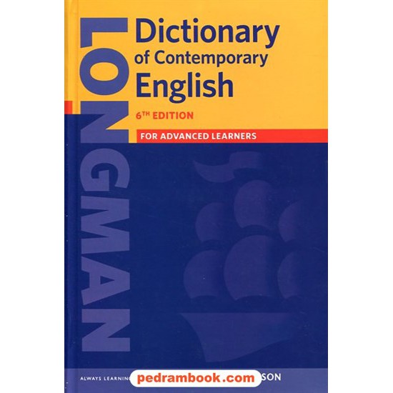 خرید کتاب فرهنگ لانگمن کانتمپرری Longman Dictionary of Contemporary English / جنگل کد کتاب در سایت کتاب‌فروشی کتابسرای پدرام: 1368
