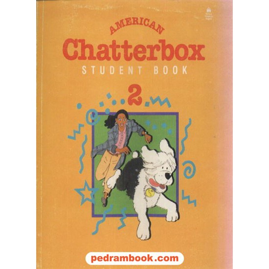 خرید کتاب چاتر باکس Chatter box 2 جنگل کد کتاب در سایت کتاب‌فروشی کتابسرای پدرام: 1438