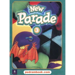 نیو پرید 3 New Parade