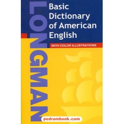 فرهنگ لانگمن آمریکن بیسیک Longman Basic / تک زبانه / جنگل