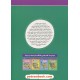 عکس کتاب باشگاه مغز اعداد و حروف 3: آموزش، تمرین، سرگرمی / 4 تا 7 سال / مهرسا خرید کتاب باشگاه مغز اعداد و حروف 3: آموزش، تمرین، سرگرمی / 4 تا 7 سال / مهرسا کد کالا در سایت کتابفروشی کتابسرای پدرام: 15155
