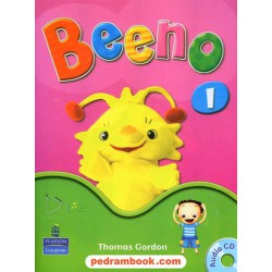 بینو 1 Beeno1 دوره 2 جلدی همراه با CD / هدف نوین