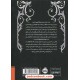 عکس کتاب باغ استخوان / هدر کاسنر / مارال رضایی / پرتقال خرید کتاب باغ استخوان / هدر کاسنر / مارال رضایی / پرتقال کد کالا در سایت کتابفروشی کتابسرای پدرام: 15666