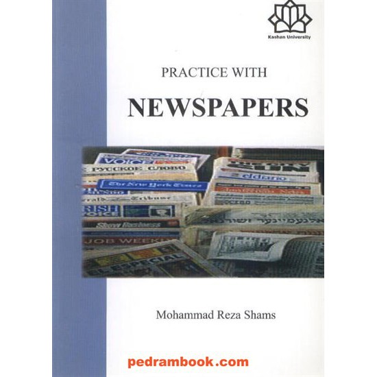 خرید کتاب پرکتیکال نیوزپیپر NEWSPAPERS کد کتاب در سایت کتاب‌فروشی کتابسرای پدرام: 1631