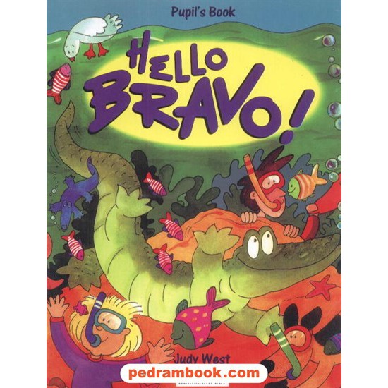عکس کتاب براوو هلو BRAVO HELLO جنگل خرید کتاب براوو هلو BRAVO HELLO جنگل کد کتاب در سایت کتابفروشی کتابسرای پدرام: 1637