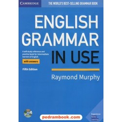 اینگلیش گرامر این یوز / اینتر مدییت / ویرایش پنجم / English Grammar in Use / جنگل