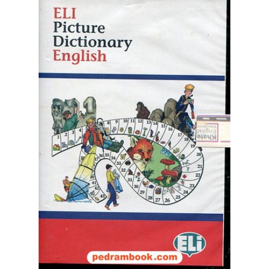 خرید کتاب نرم افزار Eli Picture Dictionary English / خط سفید کد کتاب در سایت کتاب‌فروشی کتابسرای پدرام: 17519