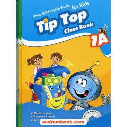 Tip Top 1 تیپ تاپ 1 دوره ی 3 جلدی همراه با dvd / خط سفید