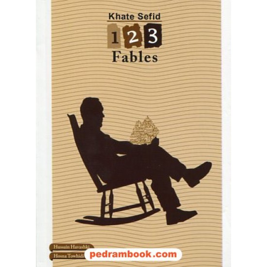 خرید کتاب 123 Fables / خط سفید کد کتاب در سایت کتاب‌فروشی کتابسرای پدرام: 17855