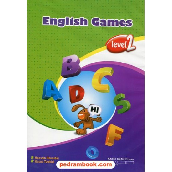 خرید کتاب نرم افزار English Games level 2 / خط سفید کد کتاب در سایت کتاب‌فروشی کتابسرای پدرام: 17943