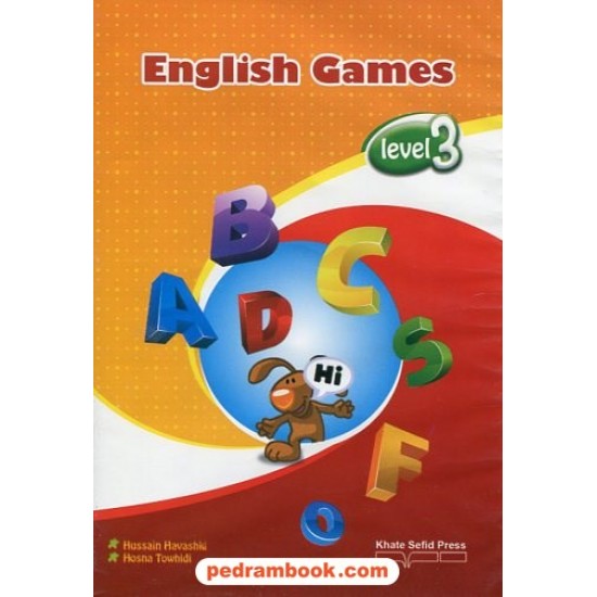 خرید کتاب نرم افزار English Games level 3 / خط سفید کد کتاب در سایت کتاب‌فروشی کتابسرای پدرام: 17944