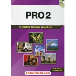 PRO 2: Promoting Reading Objectives / خط سفید