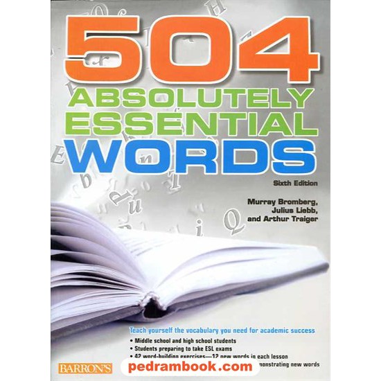 خرید کتاب 504 واژه کاملا ضروری 504Absolutely Essential Words / جنگل کد کتاب در سایت کتاب‌فروشی کتابسرای پدرام: 1897