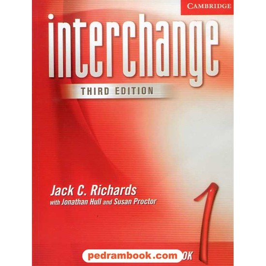 خرید کتاب اینتر چنج 1 / ویرایش سوم /  interchange 1 + CD third edition / جنگل کد کتاب در سایت کتاب‌فروشی کتابسرای پدرام: 1942