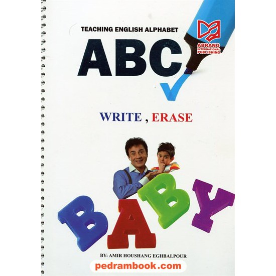خرید کتاب ABC آموزش الفبای انگلیسی / بنویس، پاک کن / آبرنگ کد کتاب در سایت کتاب‌فروشی کتابسرای پدرام: 20571