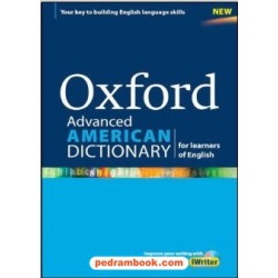 دیکشنری آکسفورد آمریکن (پیشرفته) / تک زبانه / Oxford Advanced American Dictionary / جنگل
