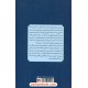 خرید کتاب عشق بدون بیداری ممکن نیست / آدیا شانتی / فرهود مذهبی فرد / نشر ترنگ کد کتاب در سایت کتاب‌فروشی کتابسرای پدرام: 21288