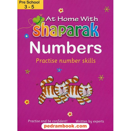 خرید کتاب شاپرک : آموزش زبان انگلیسی مجموعه 5 جلدی At Home With Shaparak / شباهنگ کد کتاب در سایت کتاب‌فروشی کتابسرای پدرام: 21526