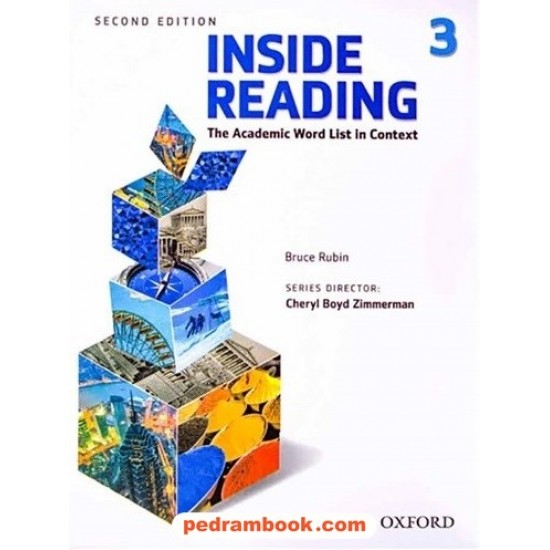 اینساید ریدینگ 3 Inside Redaing / سپاهان اینساید ریدینگ 3 Inside Redaing / سپاهان