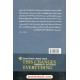 خرید کتاب آخرین فرصت تغییر: سرمایه داری در تقابل با شرایط اقلیمی / نائومی کلاین / مجید امینی / نشر لاهیتا کد کتاب در سایت کتاب‌فروشی کتابسرای پدرام: 2218