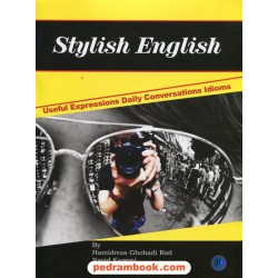 استایلیش اینگلیش Stylish English / حمید رضا قبادی راد - نوید کاظمی / نشر سنا