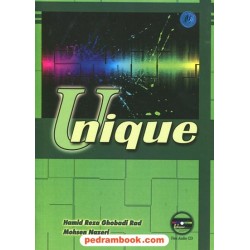 زبان انگلیسی نهم / یونیک Unique / حمیدرضا قبادی راد / سنا گستر