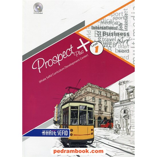 خرید کتاب پروس پکت پلاس 1 ( زبان هفتم ویژه ی تیزهوشان) Prospect Plus 1  / خط سفید کد کتاب در سایت کتاب‌فروشی کتابسرای پدرام: 24015