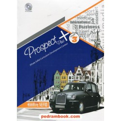 پروس پکت پلاس 3 ( زبان نهم ویژه ی تیزهوشان) Prospect Plus 3  / خط سفید