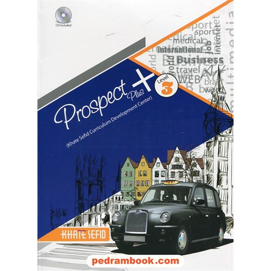 خرید کتاب پروس پکت پلاس 3 ( زبان نهم ویژه ی تیزهوشان) Prospect Plus 3  / خط سفید کد کتاب در سایت کتاب‌فروشی کتابسرای پدرام: 24017