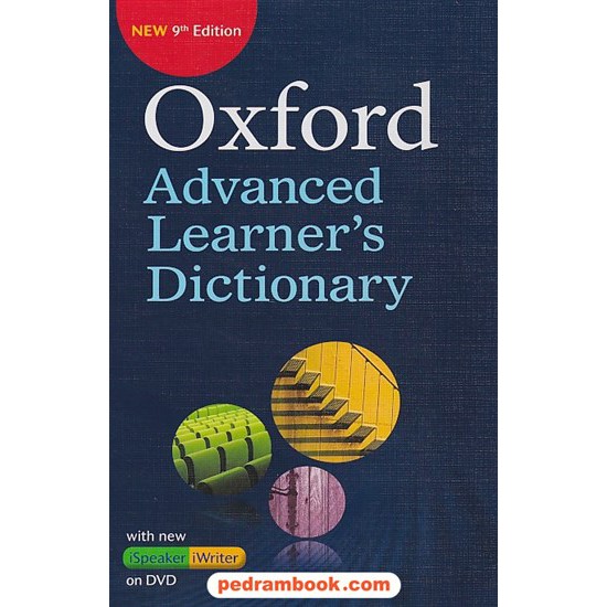 خرید کتاب آکسفورد ادونس OXFORD ADVANCED / ویراست نهم / جنگل کد کتاب در سایت کتاب‌فروشی کتابسرای پدرام: 24060