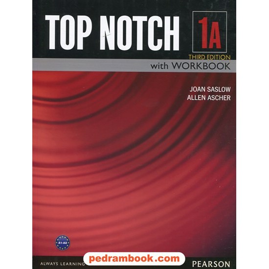 خرید کتاب تاپ ناچ TOP NOCH 1A / ویرایش سوم / جنگل کد کتاب در سایت کتاب‌فروشی کتابسرای پدرام: 26484