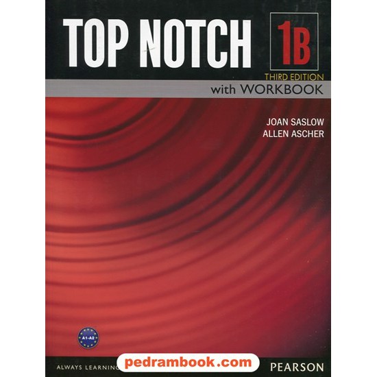 خرید کتاب تاپ ناچ TOP NOCH 1B / ویرایش سوم / جنگل کد کتاب در سایت کتاب‌فروشی کتابسرای پدرام: 26485