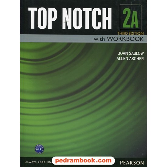 خرید کتاب تاپ ناچ TOP NOCH 2A / ویرایش سوم / جنگل کد کتاب در سایت کتاب‌فروشی کتابسرای پدرام: 26486