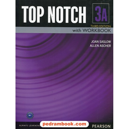 خرید کتاب تاپ ناچ TOP NOCH 3A / ویرایش سوم / جنگل کد کتاب در سایت کتاب‌فروشی کتابسرای پدرام: 26488