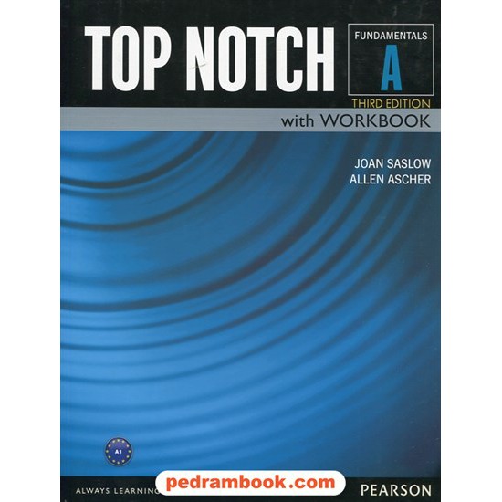 خرید کتاب تاپ ناچ فاندامنتالز TOP NOCH Fundamentals A / ویرایش سوم / جنگل کد کتاب در سایت کتاب‌فروشی کتابسرای پدرام: 26490