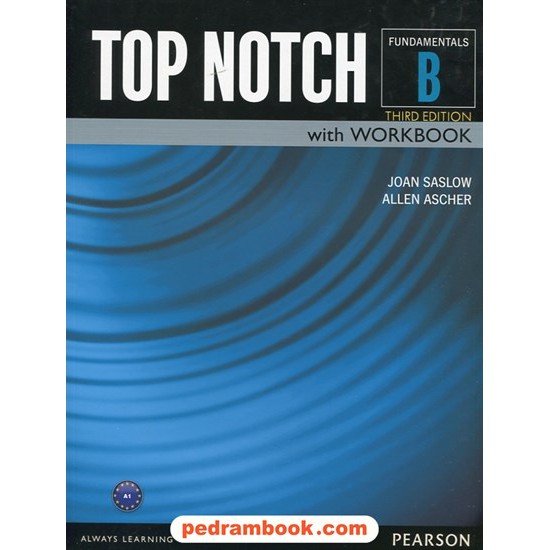 خرید کتاب تاپ ناچ فاندامنتالز TOP NOCH Fundamentals B / ویرایش سوم / جنگل کد کتاب در سایت کتاب‌فروشی کتابسرای پدرام: 26491