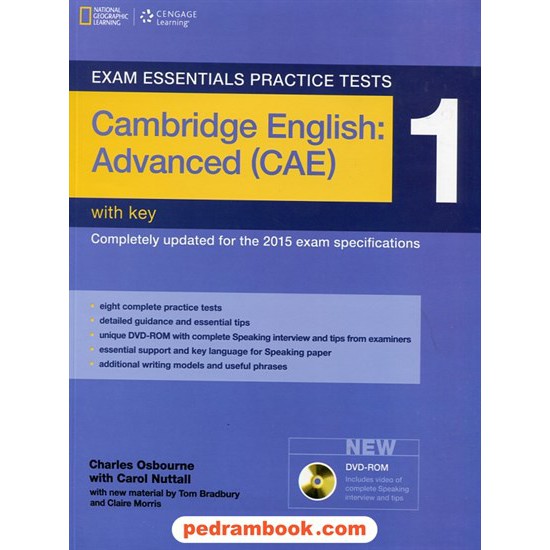 خرید کتاب کمبریج اینگلیش ادونس 1 EXAM ESSENTIALS PRACTICE TESTS Cambridge English Advanced / جنگل کد کتاب در سایت کتاب‌فروشی کتابسرای پدرام: 26707
