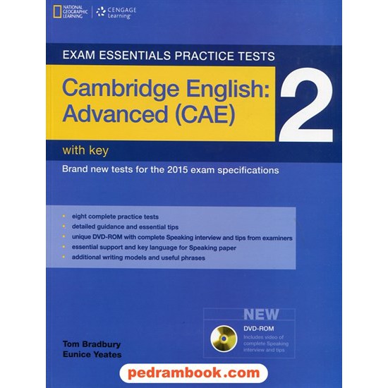 خرید کتاب کمبریج اینگلیش ادونس 2 EXAM ESSENTIALS PRACTICE TESTS Cambridge English Advanced / جنگل کد کتاب در سایت کتاب‌فروشی کتابسرای پدرام: 26708