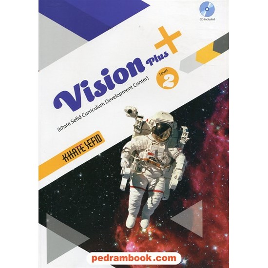 خرید کتاب زبان انگلیسی 2 یازدهم مشترک همه ی رشته ها / تیزهوشان ویژن پلاس 2 Vision Plus / خط سفید کد کتاب در سایت کتاب‌فروشی کتابسرای پدرام: 26946