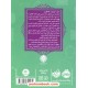 خرید کتاب قصه ها عوض می شوند 4: زیبای خفته / سارا ملانسکی / سارا فرازی / پرتقال کد کتاب در سایت کتاب‌فروشی کتابسرای پدرام: 26999