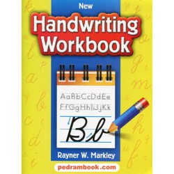 هند رایتینگ کتاب کار Handwriting Workbook / جنگل