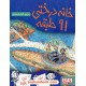 خرید کتاب خانه درختی 7: خانه درختی 91 طبقه / اندی گریفیتس - تری دنتون / نشر هوپا کد کتاب در سایت کتاب‌فروشی کتابسرای پدرام: 27663