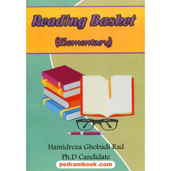 خرید کتاب ریدینگ بسکت مقدماتی Reading Basket Elementry / حمیدرضا قبادی راد / نشر هرمان کد کتاب در سایت کتاب‌فروشی کتابسرای پدرام: 28303