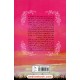 عکس کتاب شاهزاده خانم و کره اسب / استیسی گرگ / معصومه رستم زاد / آفرینگان خرید کتاب شاهزاده خانم و کره اسب / استیسی گرگ / معصومه رستم زاد / آفرینگان کد کتاب در سایت کتابفروشی کتابسرای پدرام: 28447